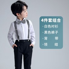 초등턱시도