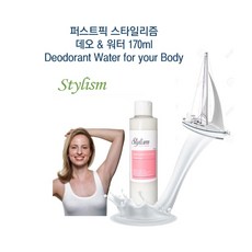 퍼스트픽데오
