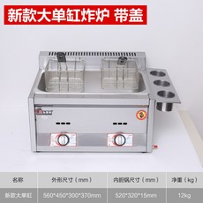 ea384df3ffefe296ba63941bda911617136dee548e60cc0f25b70f02a55e.jpg