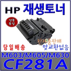 a604g