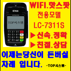 305a071ed092f40b3a58cdb308654b904b640a33f7d992e3c91e7b5e74da.png