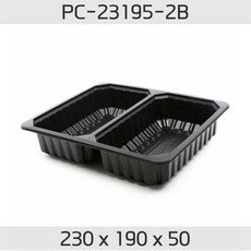 큐담실링기
