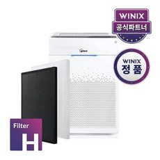 위닉스제로s