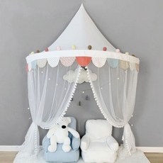 유럽여아캐노피