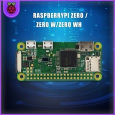 무선 WIFE 블루투스 보드 라즈베리 파이 제로제로 W제로 WH제로 2W 1GHz CPU 512MB RAM 제로 버전 13, 2.ZERO WH, 1개