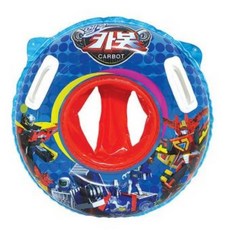 스위마바보행기튜브