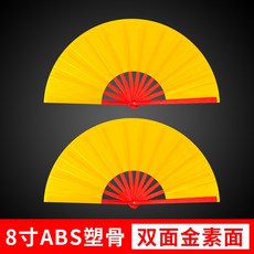 캐릭터그림체책