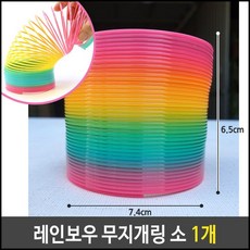 6fbce56144c1baff6fdfd958f8bfe7fe2620549efb72437490b49b5657fb.jpg