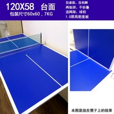 2f81f540a9d86a270b20bd6c6c8970e581420ce20202d337d42fccb5a613.jpg