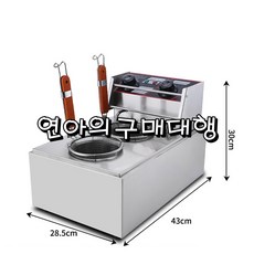 라진콤비오븐