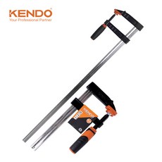 KENDO L클램프 40406CO-40420CO 목공 고정 홀딩 퀵그립, 1개