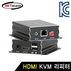 hdmitolan리피터