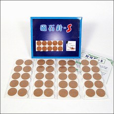9d6daf392b1811ab26d16241f8094fadba645874a5d41fd4c7282ee10167.jpg