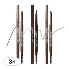 [1.5mm] 페리페라 스피디 스키니 브로우 NEW, (2호) 다크브라운, 3개