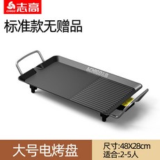 쿠쿠생선구이기cfr311필터