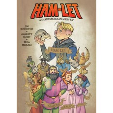 (영문도서) Ham-Let: A Shakespearean Mash-Up Hardcover, Dark Horse Books, English, 9781506720890