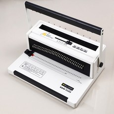 로얄소브린 기능성 와이어링 제본기 RBW-5200