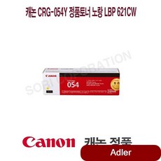 4524b2930e174d7fe22e2f4243ade543542cf015c339decdcf47b998d724.jpg