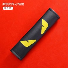 c229a444a17ddc800c034eb3c1aafef2d9a97670a5420b2abe37ae4b1a58.jpg