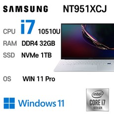삼성 중고노트북 갤럭시북 NT951XCJ i7 인텔 10세대 32GB, WIN11 Pro, 1TB, 코어i7, 아우라 실버