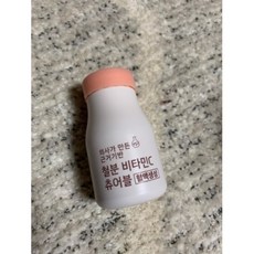 근거기반철분