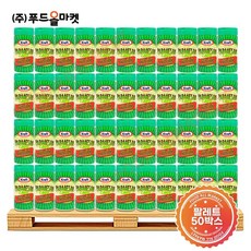 푸드올마켓_ 크래프트 그레이티드 파마산치즈 227g 한팔레트 1200개(227g x 24ea x 50box), 50개