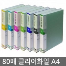 b505ece7d952198281eb22f753f7b69d933ef2f237f0438b05ed2f7442ae.jpg