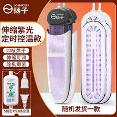 79cfa7710e48672058aa372a1ee850b880f03c154d9f01ab08907e306b6a.jpg