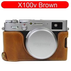 림즈케이스x100v