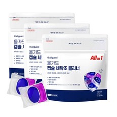 올가드 캡슐 세탁조 클리너 8개입, 3개, 104g