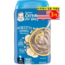 Gerber 유아용 프로바이오틱 오트밀 시리얼 227g 1개, 3개, 바나나 맛