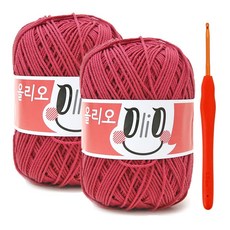 올리오실(70g)x2볼+코바늘 5/0호(3.0mm), 707_로즈핑크