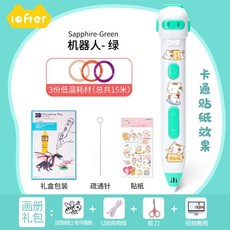 cf2909f183e8de9782515d04064fb634f815505fa82bccd5b894f6c1a75c.jpg