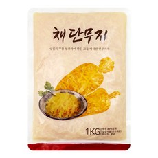 채단무지 1kg 10개 1박스 김밥 고명 무침단무지