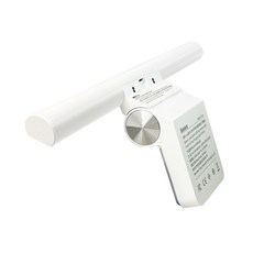비상 2세대 베이스어스 모니터 조명 스크린바 램프, 화이트