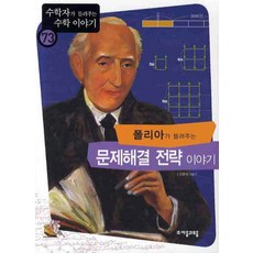 4803edfb90eb00711b9ad13924cb75a0b9ba01fcbb3482e39e7dc0c10ceb.jpg