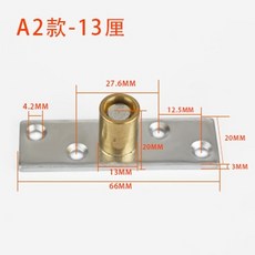 폴딩도어하부레일