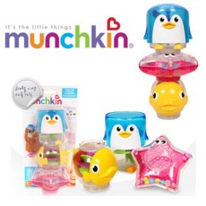 먼치킨자동스윙