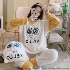 머글은모르는잠옷