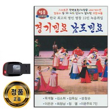 천안아산공연