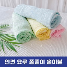 [풍기인견] 여름 요루 피그먼트 홑이불 지지미 쫄쫄이 이불, 연두