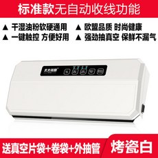 23c0873df652375c98d7baed6281c83d380c8ea790ed64f504619d2e0634.jpg