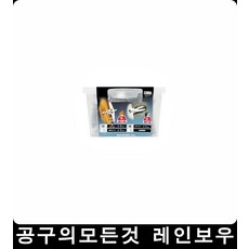 에어컨설치칼블럭