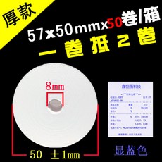 75ec6e142cb927e7c3d352c064b13cc1a7122f5c9f0a2e9fdd4303441978.jpg