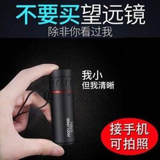 c6f59a84b3bd946fd10cb22aef1c2b0a7e79e502f210ff5f522ef854daa1.jpg