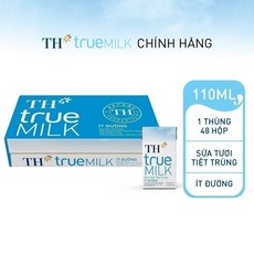 베트남 TH true MILK 트루밀크 저당 멸균 우유 110ml x 48팩, 48개