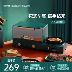 18fe8b3476a87c44592a2021cf9133b6b61cd98c246b9adf4eb8a82d50f9.jpg
