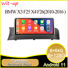 자동차블루투스리시브