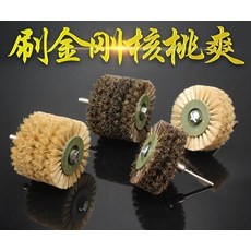 c2dd5715f685a4053980d2352422407052055ac40e59f3f0901d719017f3.jpg