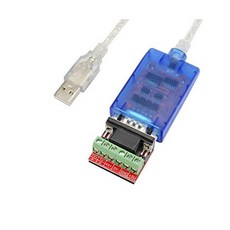 Jeirdus USB to RS422 RS485 Serial Port Converter Adapter Cable with FTDI Chip Support Windows 10 8, 1.8meters